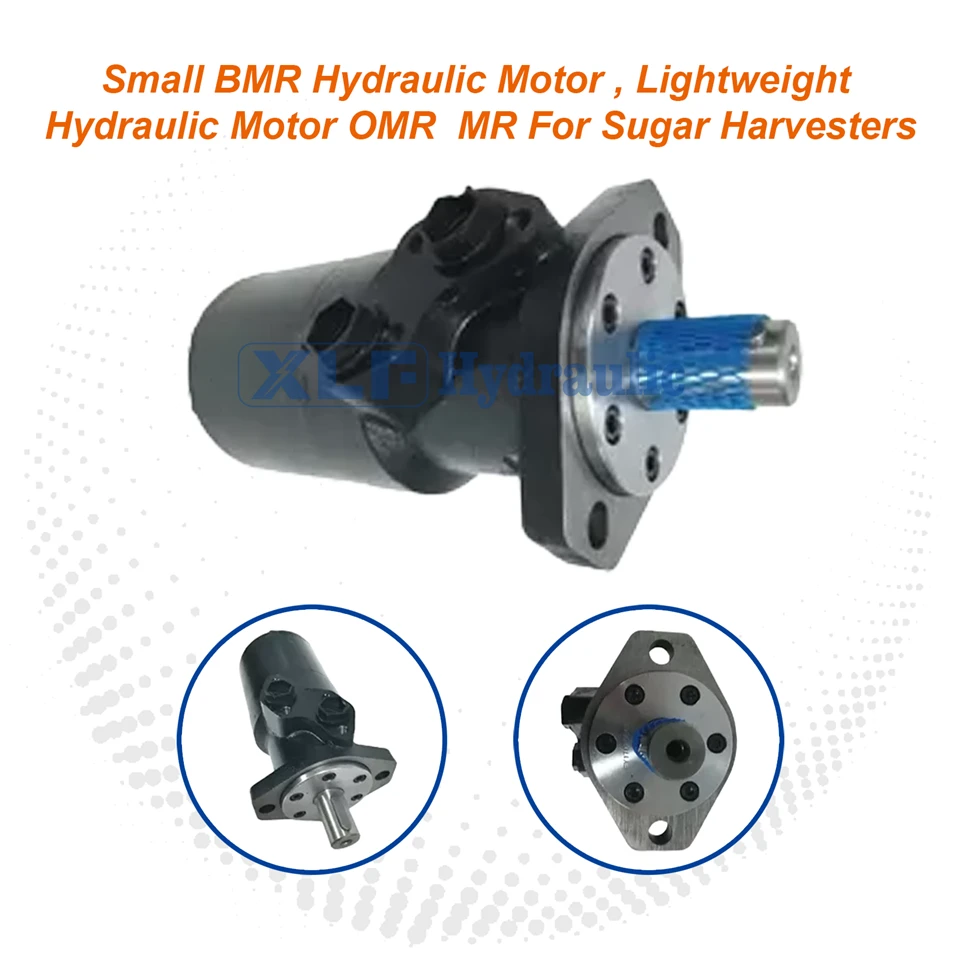 มอเตอร์ไฮดรอลิก BMR OMR MR - แรงบิดสูงน้ำหนักเบาสำหรับรถเก็บเกี่ยวน้ำตาล|ได้รับการรับรองจาก CE